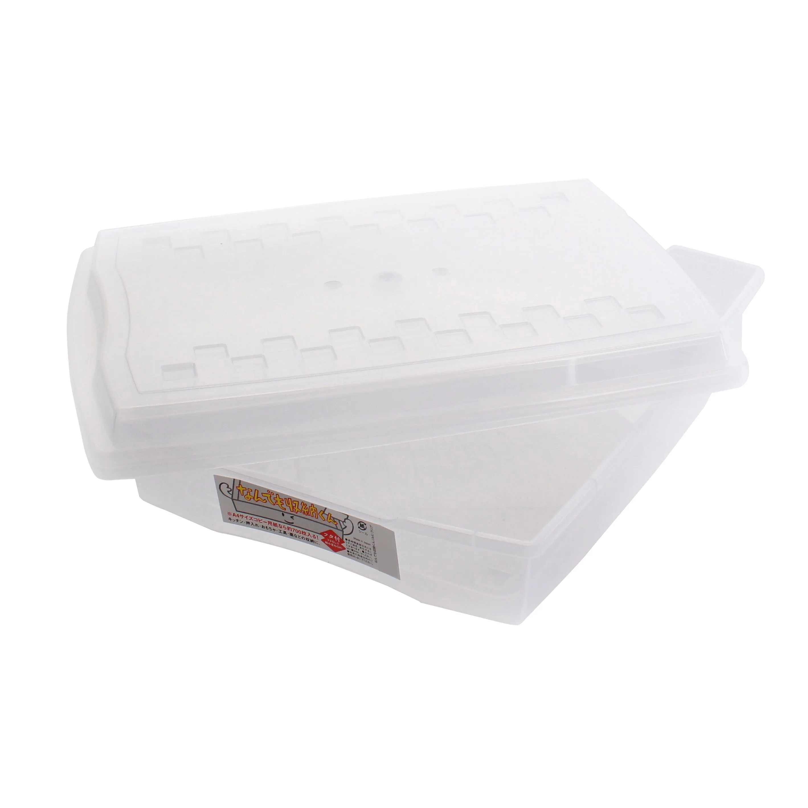 A4 Sized Clear Storage Box with Lid