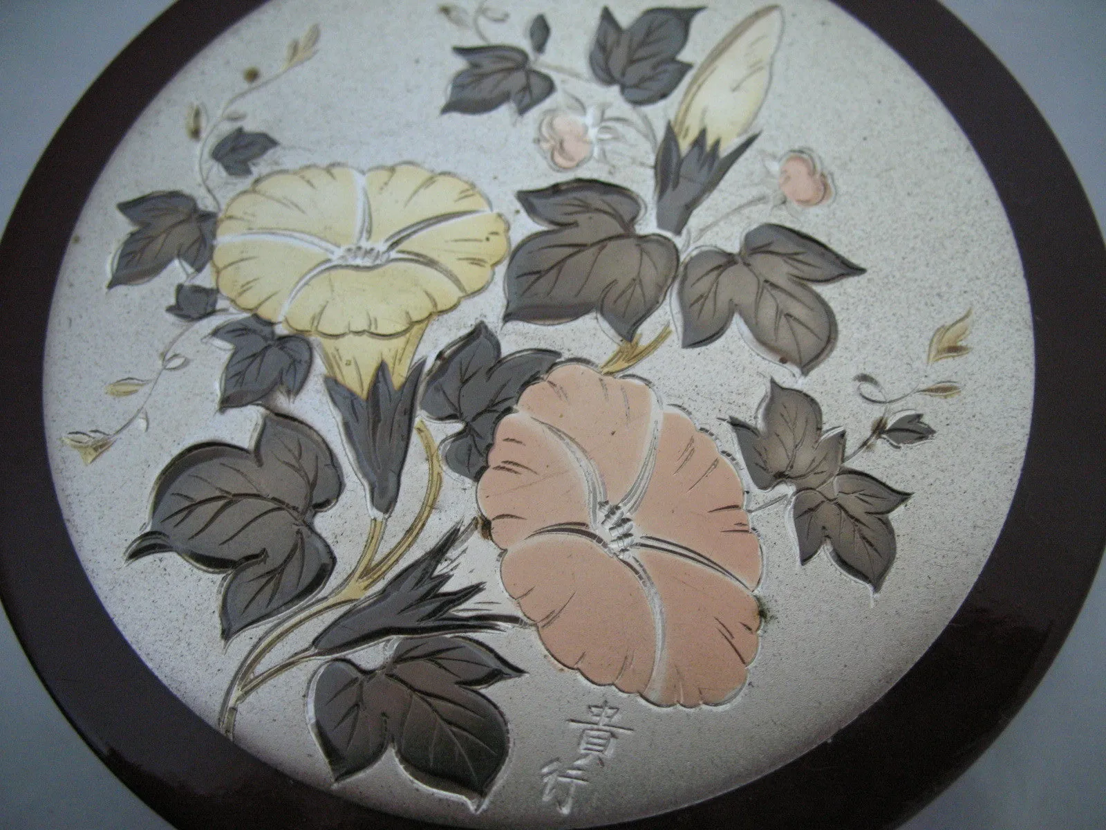 RED Maroon ROUND Box CONTAINER CONTAINERS Jewelry Trinket Storage Etched Asian Floral Flowers