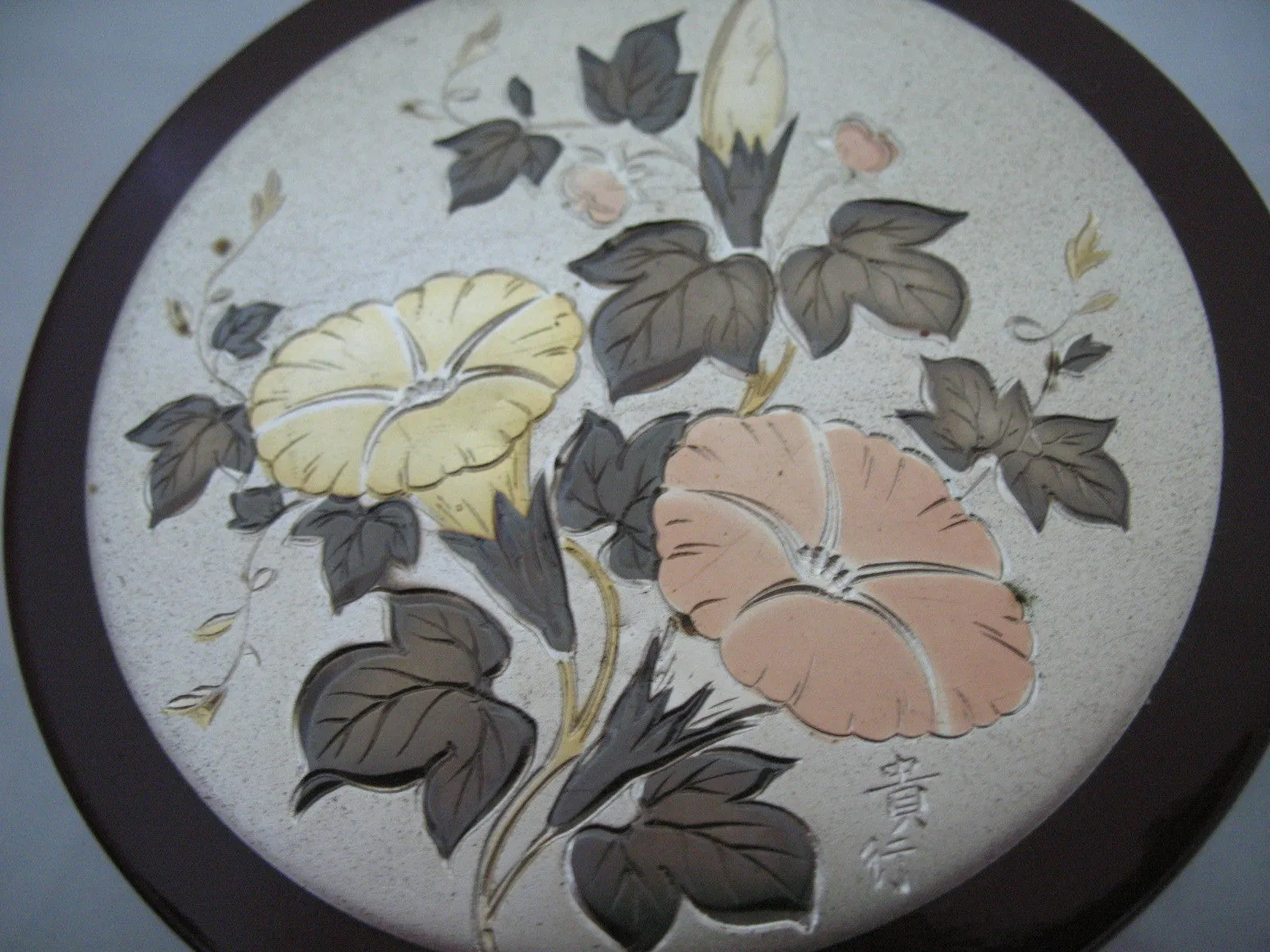 RED Maroon ROUND Box CONTAINER CONTAINERS Jewelry Trinket Storage Etched Asian Floral Flowers